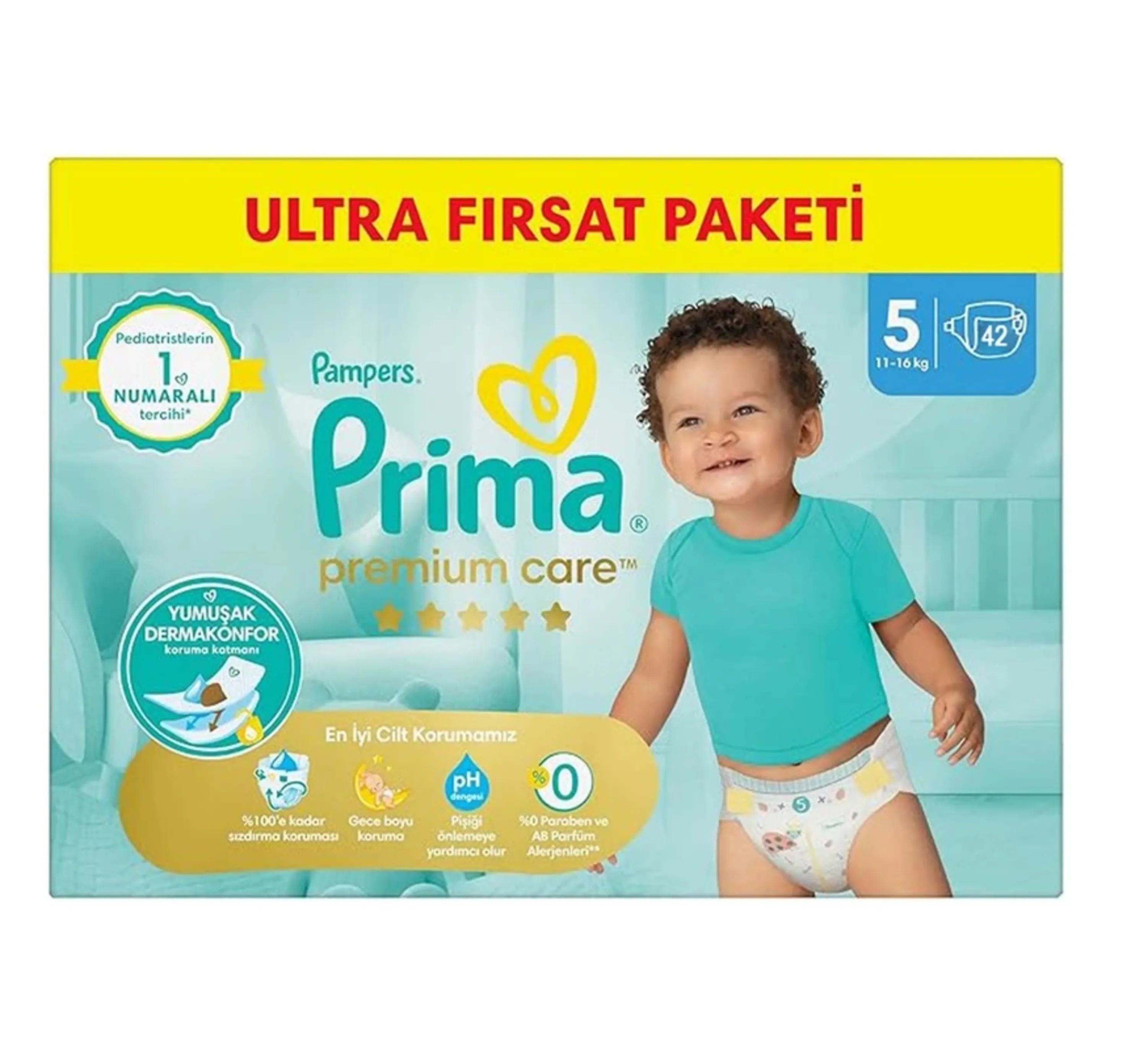 پوشک بچه پریما مدل چسبی premium care سایز 5 بسته 42 عددی (اصل)
